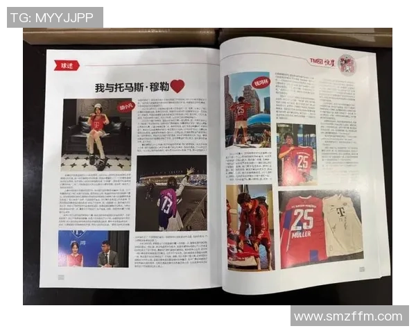 足球球星倾情呵护妻子爱意满满他们的甜蜜生活与不为人知的浪漫瞬间